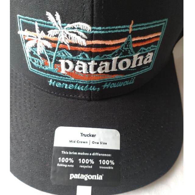 patagonia(パタゴニア)のpatagonia pataloha パタゴニア　パタロハ　帽子 メンズの帽子(キャップ)の商品写真