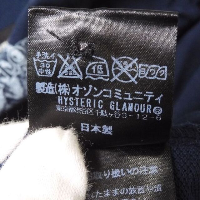 HYSTERIC GLAMOUR(ヒステリックグラマー)の美品 HYSTERIC GRAMOUR ヒステリックグラマー ポロシャツ 1点 ネイビー FREE 綿100％ 半袖 レディース AM3872A59  レディースのトップス(ポロシャツ)の商品写真