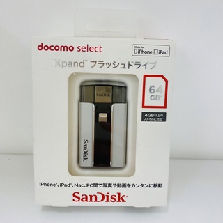 docomo select  iXpand フラッシュドライブ \u003c128GB\u003e