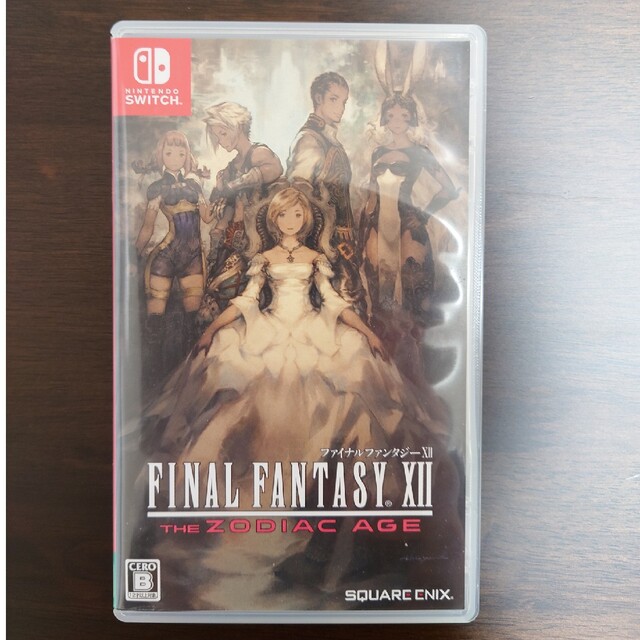 ファイナルファンタジーXII ザ ゾディアック エイジ Switch