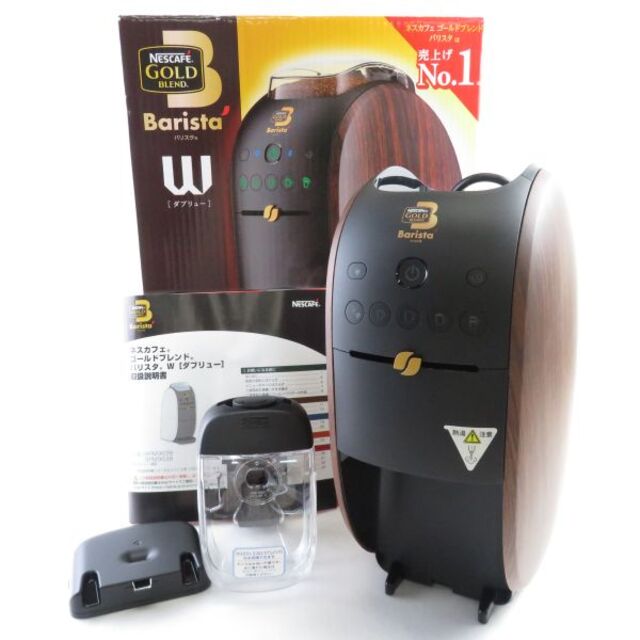 未使用 Nestle ネスレ HPM9638-WB ネスカフェ ゴールドブレンド バリスタ W ダブリュー 1点 ブラウン ウッディブラウン コーヒーメーカー 家庭用 SU3611Z | フリマアプリ ラクマ 未使用 Nestle ネスレ HPM9638-WB ネスカフェ ゴールドブレンド バリスタ W ダブリュー 1点 ブラウン ウッディブラウン コーヒーメーカー 家庭用 SU3611Z | フリマアプリ ラクマ
