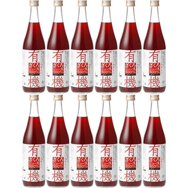 ざくろジュース　野田ハニー　瓶　710ml 12本入り