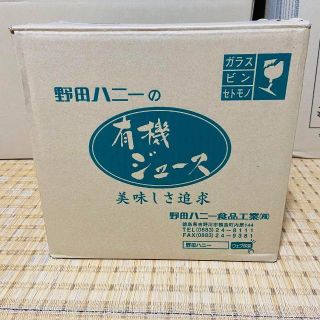 ざくろジュース 野田ハニー 瓶 710ml 12本入りの通販 by あすか's shop