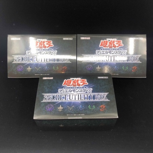 遊戯王 デュエルモンスターズ SECRET UTILITY BOX 3箱新品未開封品