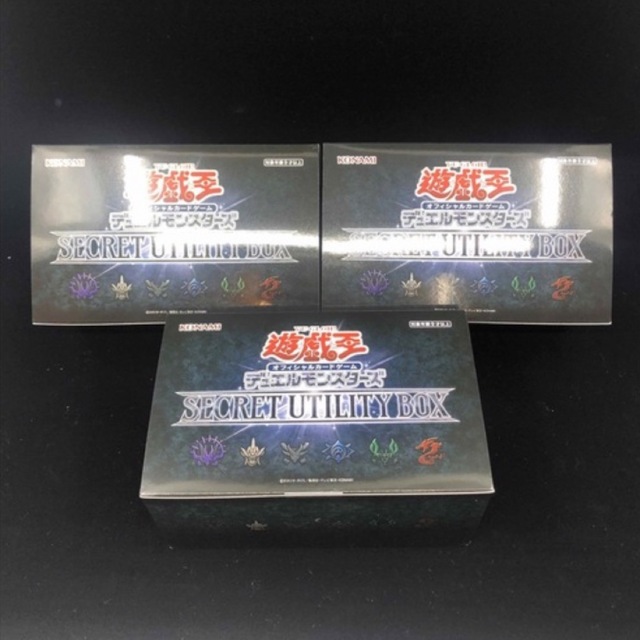 KONAMI(コナミ)の遊戯王 デュエルモンスターズ SECRET UTILITY BOX 3箱 エンタメ/ホビーのトレーディングカード(Box/デッキ/パック)の商品写真