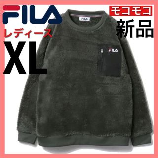 フィラ(FILA)のフィラ モコモコトレーナー ボア 起毛 暖かい 防寒 温かい 秋冬(トレーナー/スウェット)