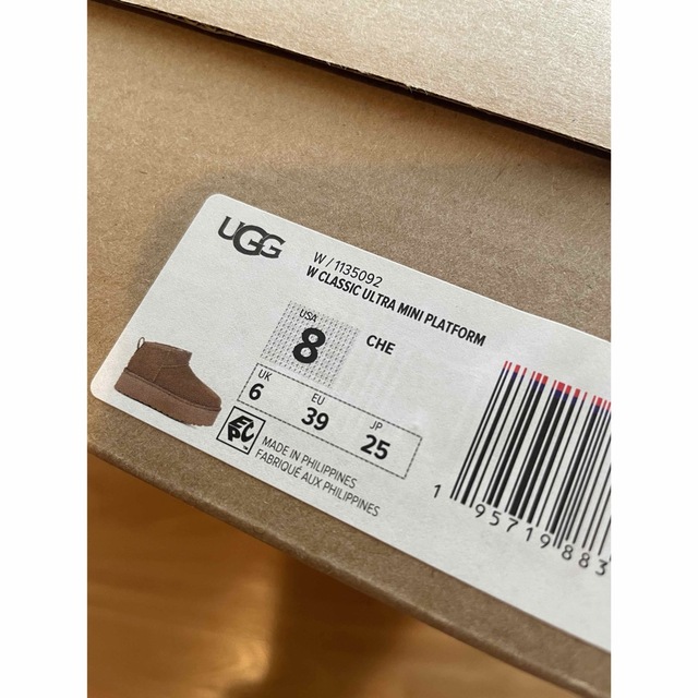 UGG(アグ)のUGG 25cm クラシック ウルトラミニ プラットフォーム　厚底 レディースの靴/シューズ(ブーツ)の商品写真