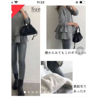 シマムラ(しまむら)の人気インスタグラマー！コラボ商品♪(カットソー(長袖/七分))