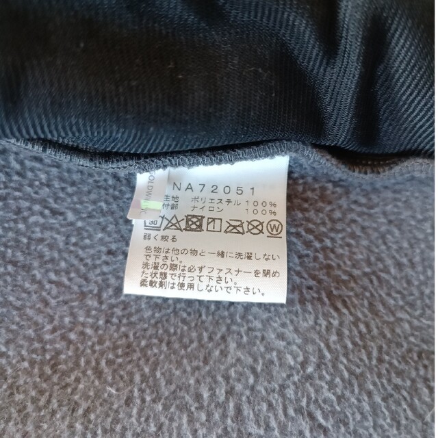 THE NORTH FACE(ザノースフェイス)のthe north face デナリジャケット L グレー メンズのジャケット/アウター(ブルゾン)の商品写真