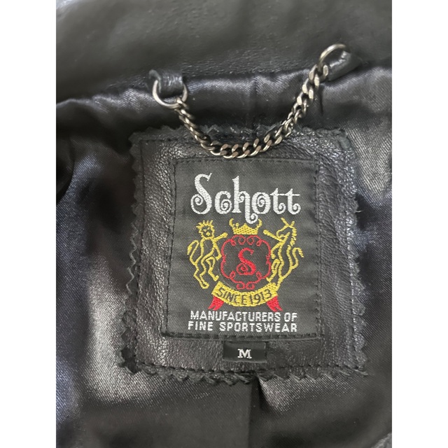 ショット schott ラムレザートラックジャケット | munchercruncher.com