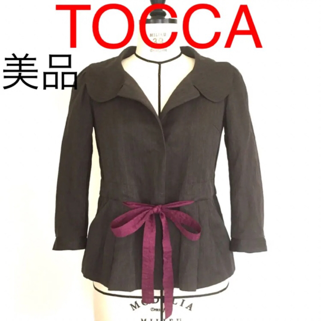 TOCCA(トッカ)の【美品】TOCCA ストライプコットンジャケット レディースのジャケット/アウター(その他)の商品写真