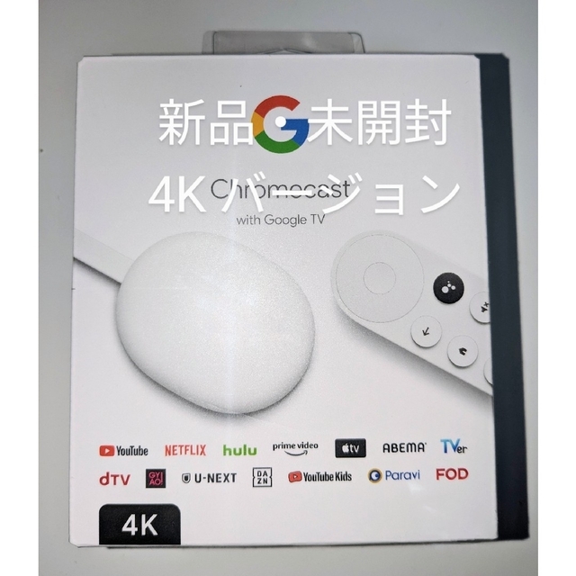新品】Chromecast with Google TV 4K