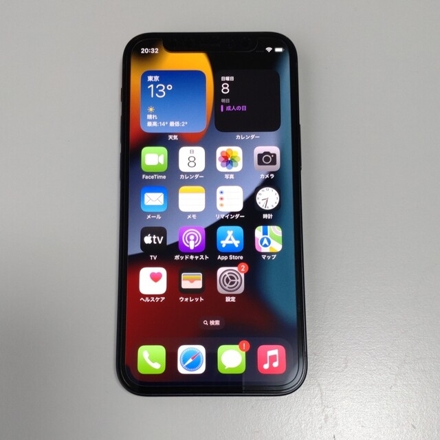 SIMフリー〚 iphone 12 mini 64GB 〛ブラック