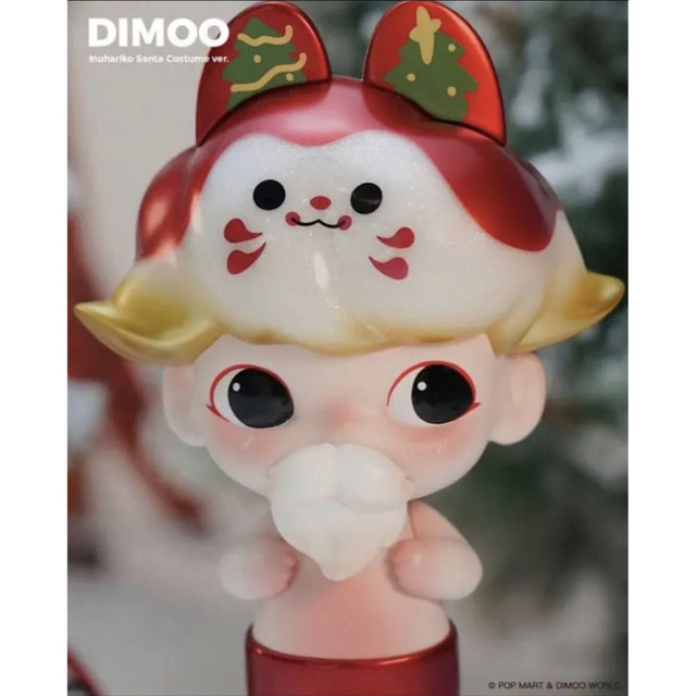 DIMOO 犬張子サンタコスチューム クリスマス限定品 エンタメ/ホビーのおもちゃ/ぬいぐるみ(キャラクターグッズ)の商品写真