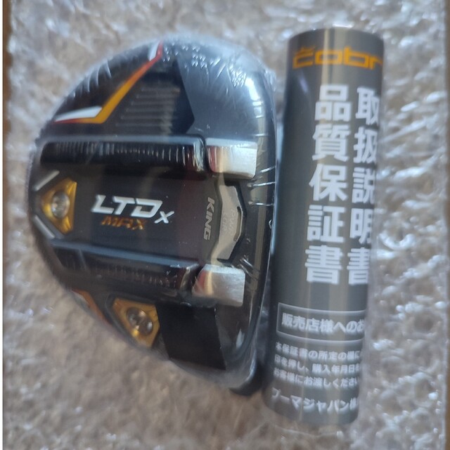 コブラ 7W KING LTDx MAXフェアウェイウッド ヘッドのみ #7-