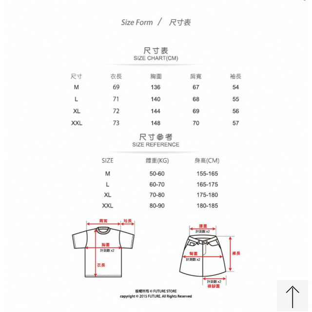 Gujee 中綿スタンドネックブルゾン 中綿ジャケット 2