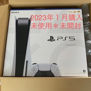 SONY - PS5 新品未開封