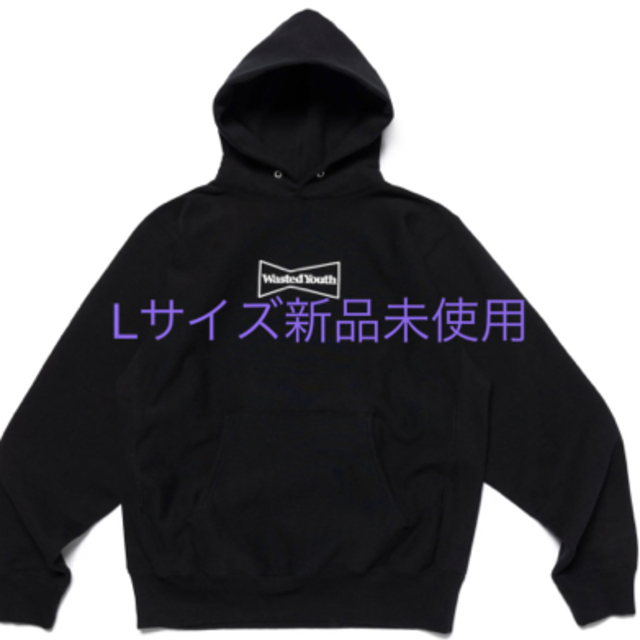 HUMAN MADE(ヒューマンメイド)のWasted Youth Hoodie  Black L メンズのトップス(パーカー)の商品写真