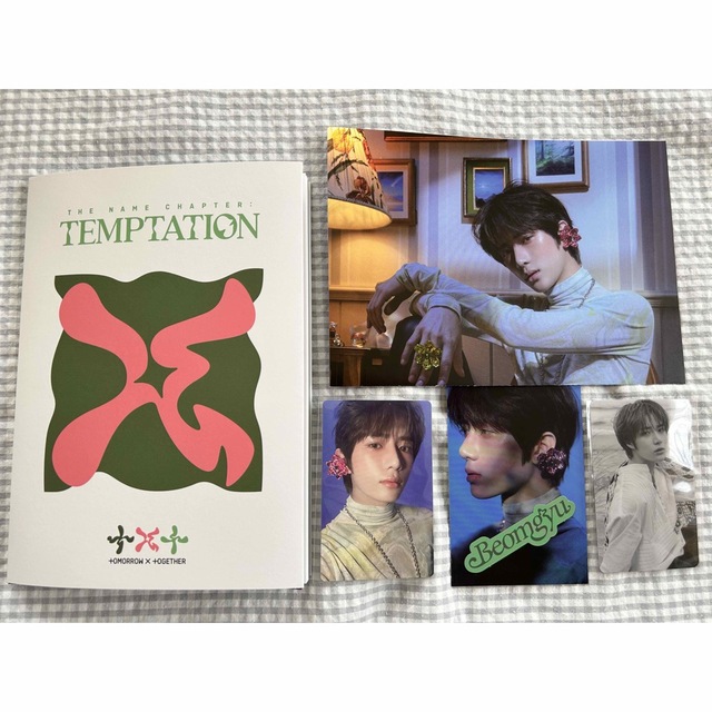 TXT TEMPTATION lullaby ボムギュ セット（特典トレカ付き）