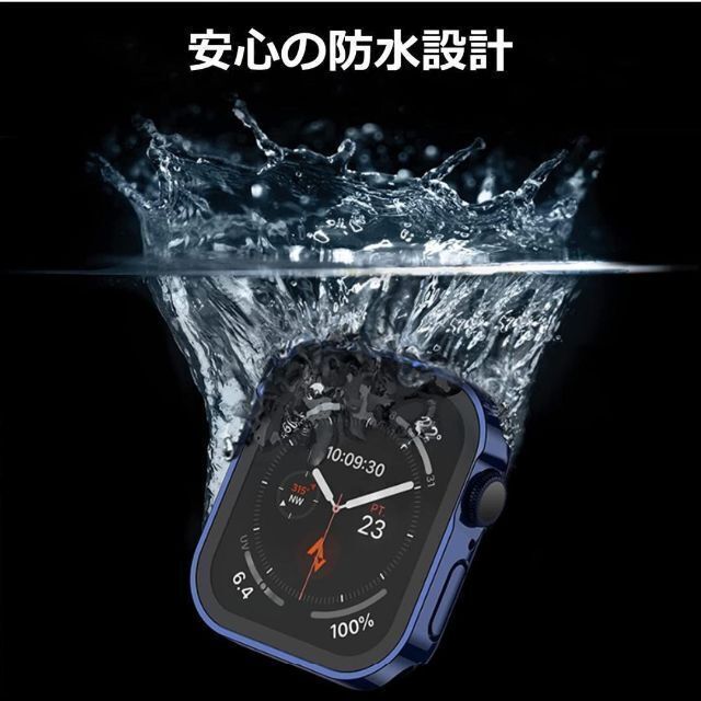 専用Apple Watch ケース カバー フラット 44mm ブルー&ホワイト メンズの時計(その他)の商品写真