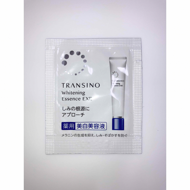 TRANSINO(トランシーノ)のトランシーノ サンプル セット 美白ケア コスメ/美容のキット/セット(サンプル/トライアルキット)の商品写真