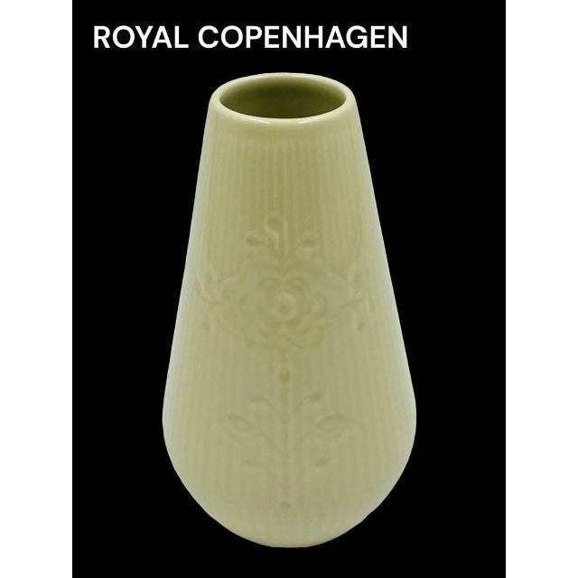 ROYAL COPENHAGEN(ロイヤルコペンハーゲン)のROYALCOPENHAGEN ロイヤルコペンハーゲン フラワーベース 花瓶 インテリア/住まい/日用品のインテリア小物(花瓶)の商品写真