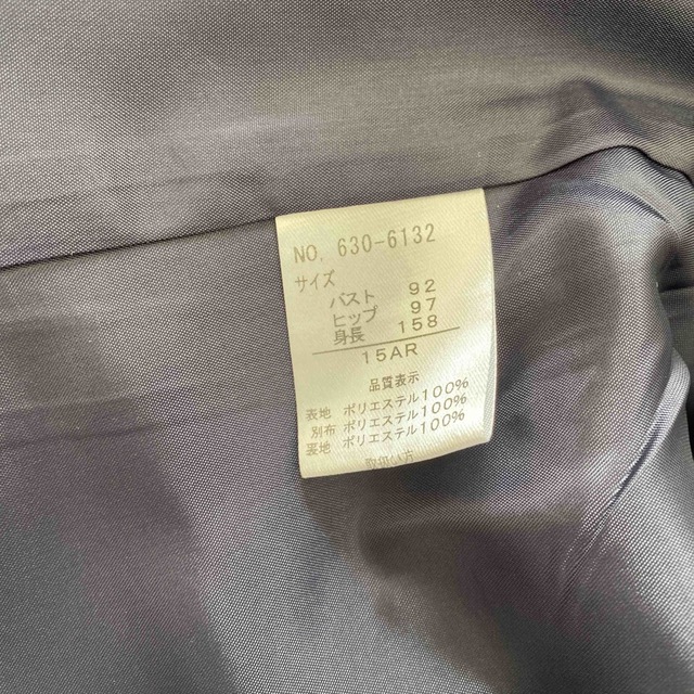 INFINE(アンフィニ)のセレモニースーツ レディースのフォーマル/ドレス(スーツ)の商品写真