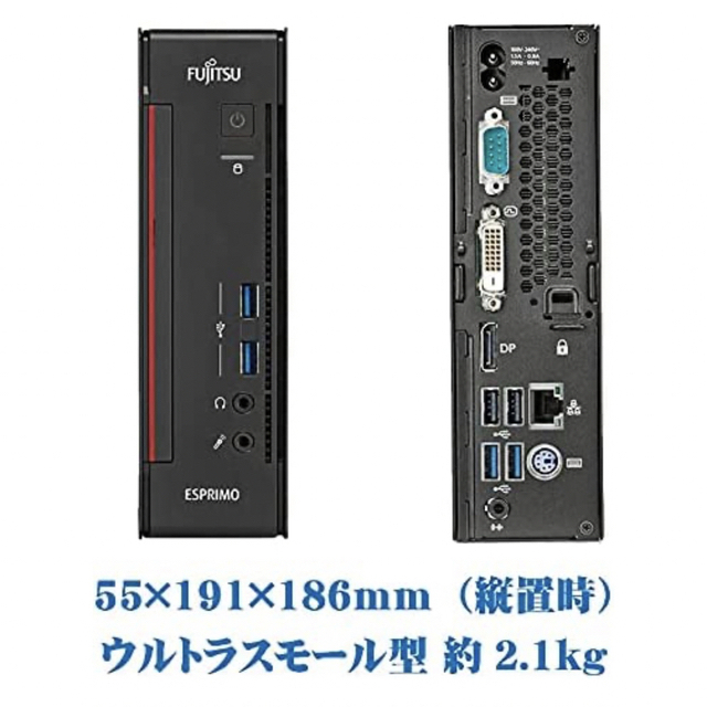 直営の通販サイトです 富士通 ミニ PC/第6世代Core i5/RAM:16GB/SSD:1TB