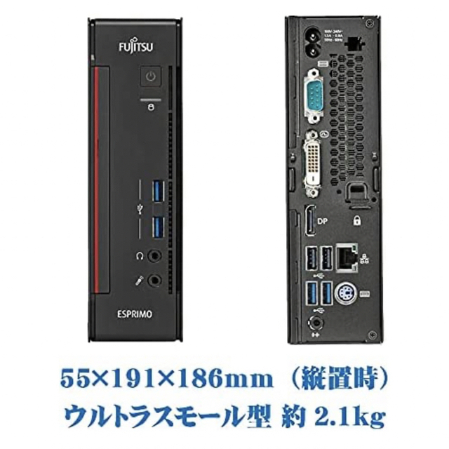 富士通(フジツウ)の富士通 ミニ PC/第6世代Core i5/RAM:16GB/SSD:1TB スマホ/家電/カメラのPC/タブレット(デスクトップ型PC)の商品写真
