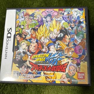 ドラゴンボール改 アルティメット武闘伝 DS(携帯用ゲームソフト)