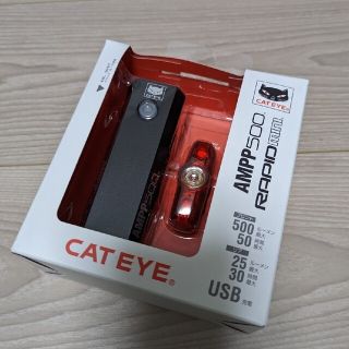 キャットアイ(CATEYE)のキャットアイ CAT EYE AMPP500 + RAPID mini 前後セッ(パーツ)