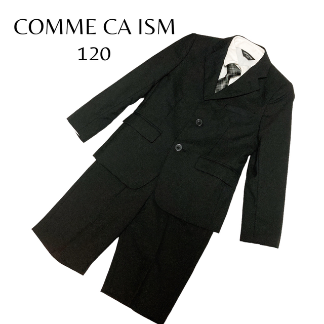 COMME CA ISM(コムサイズム)のコムサ フォーマルスーツ セットアップ 120 キッズ/ベビー/マタニティのキッズ服男の子用(90cm~)(ドレス/フォーマル)の商品写真