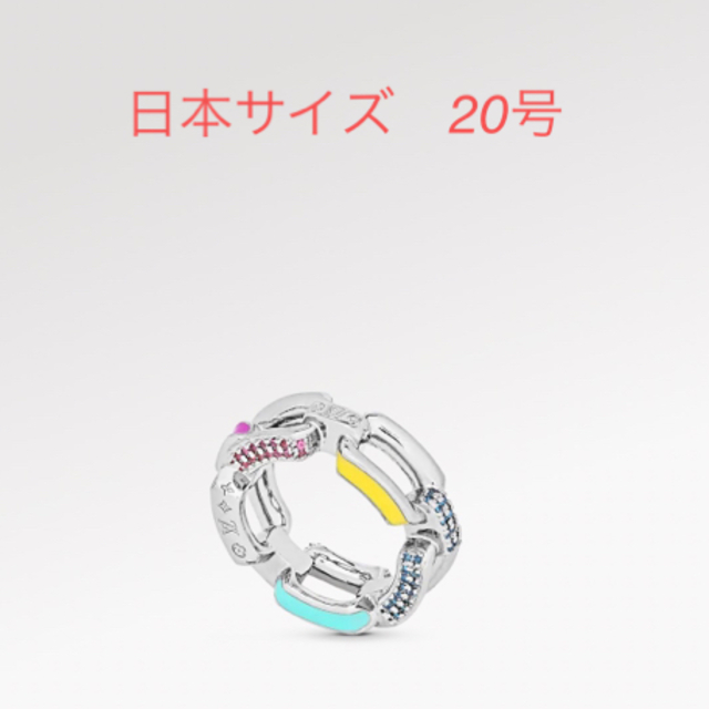 期間限定キャンペーン - VUITTON LOUIS バーグ・パラダイス 20号