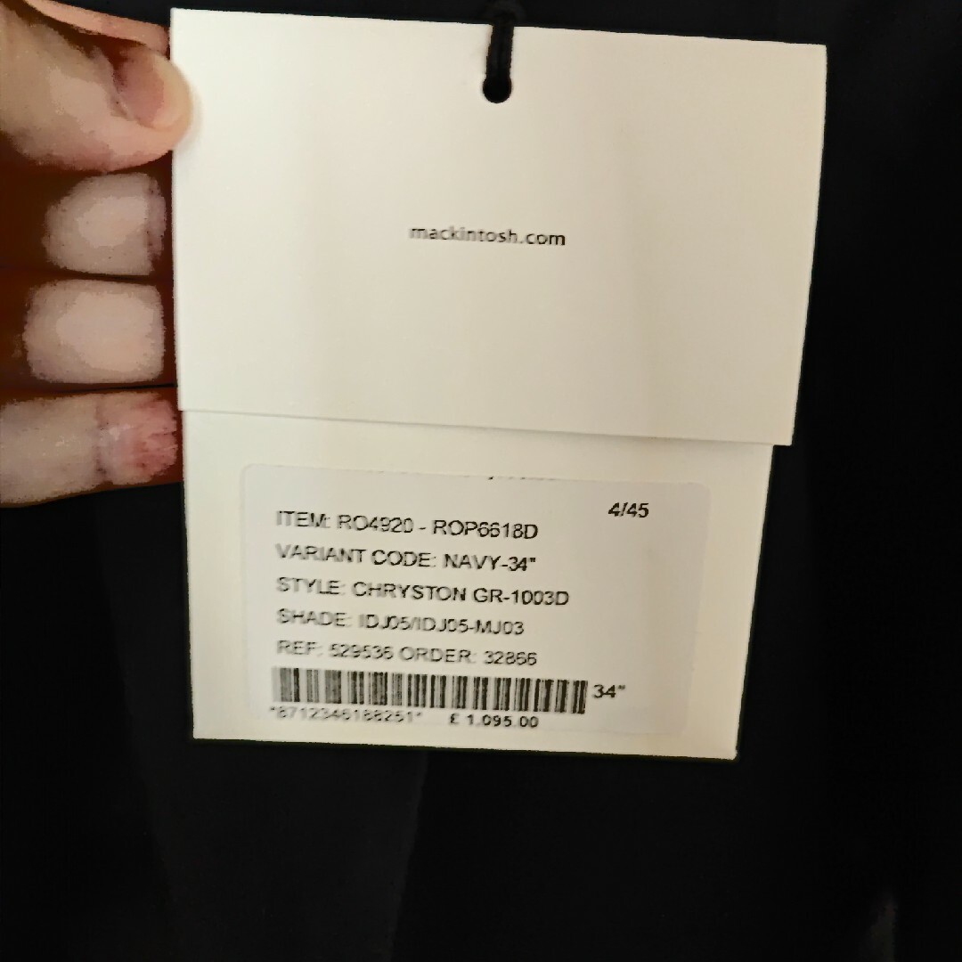 MACKINTOSH(マッキントッシュ)のマッキントッシュ Macintosh ゴム引き CHRYSTON 34 メンズのジャケット/アウター(その他)の商品写真
