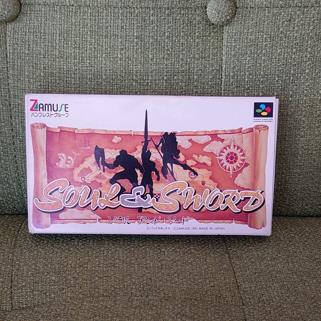 上品なファッション - スーパーファミコン SFC あず by ソウルアンドソードの通販 アクション