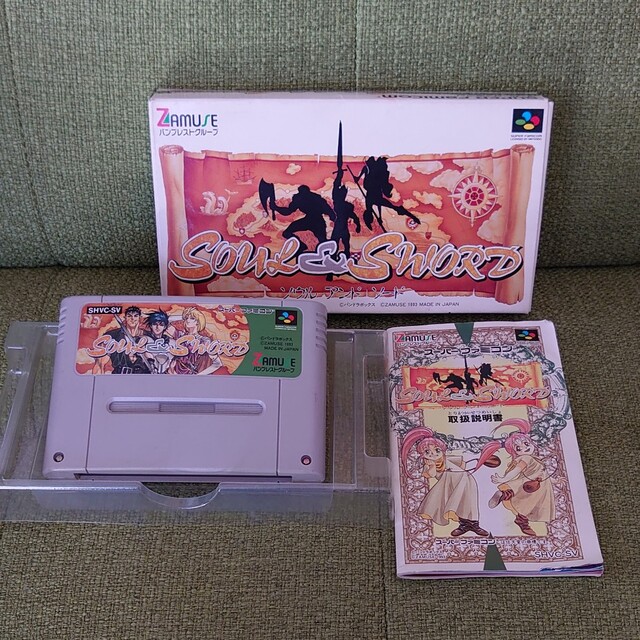 メーカー 一覧 スーパーファミコン - あず by ソウルアンドソードの通販 SFC アクション
