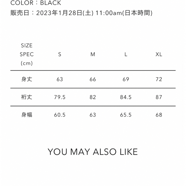 WASTED YOUTH KNIT #1 Lサイズ | causus.be