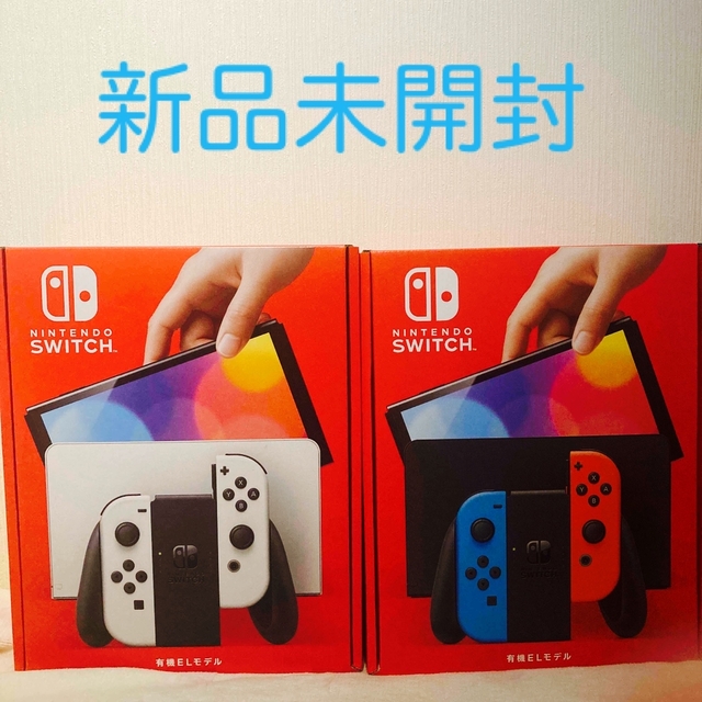 Nintendo Switch - Nintendo Switch  スイッチ 本体 有機EL 2台セット　新品
