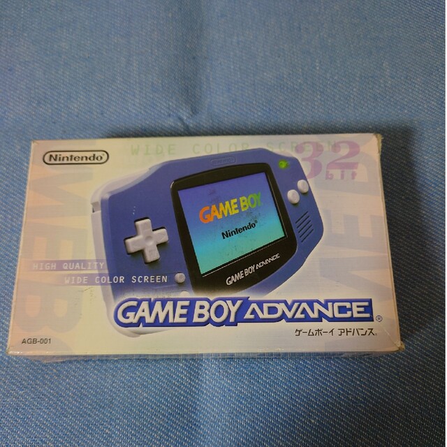 ゲームボーイアドバンス 本体 箱 GBA - luknova.com