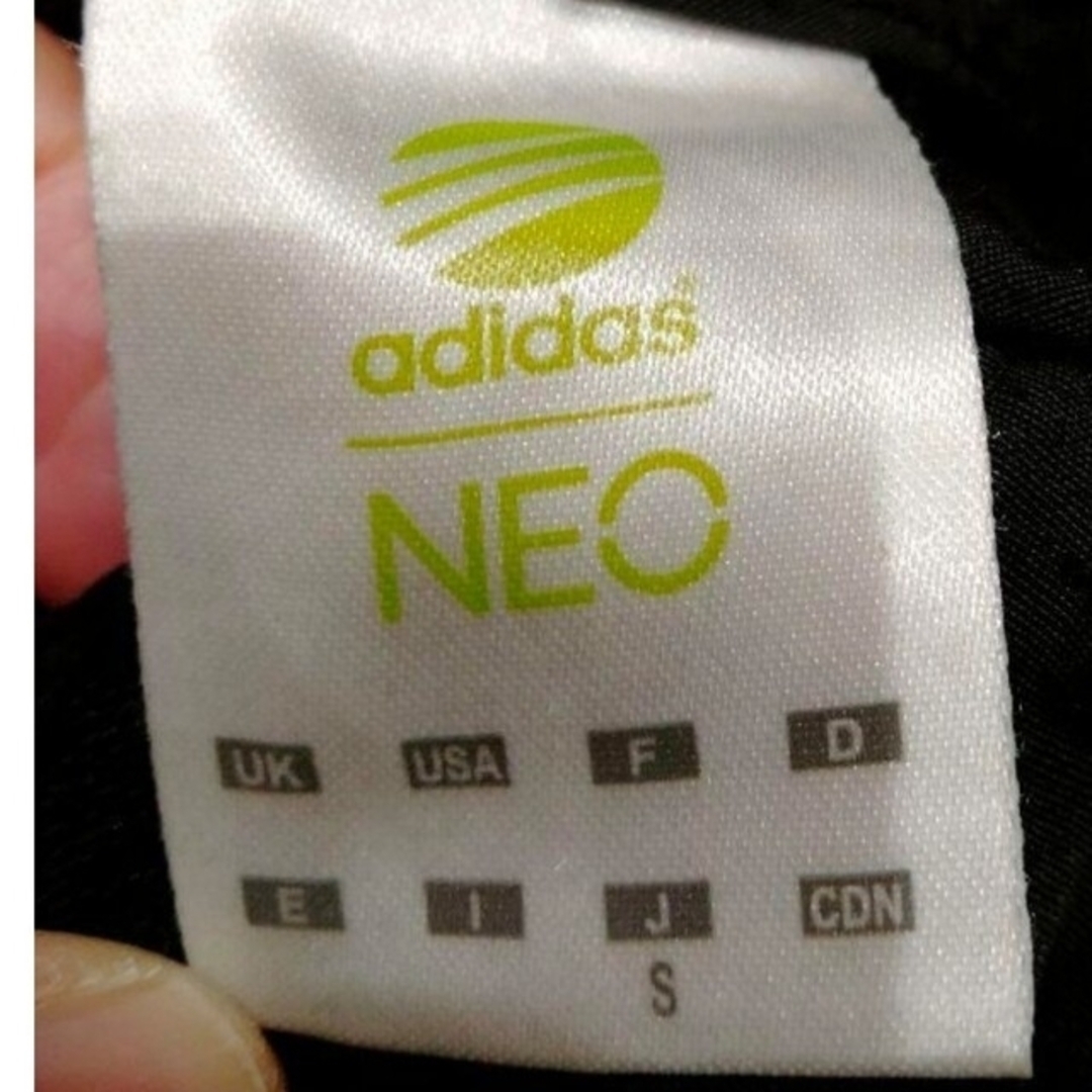 adidas(アディダス)のadidas　neo ウィンドウブレーカー スポーツ/アウトドアのサッカー/フットサル(ウェア)の商品写真