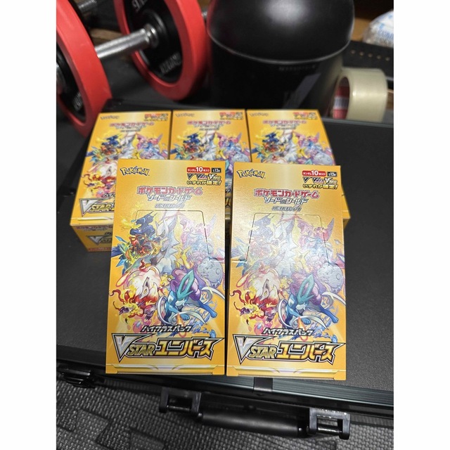 ポケモンカード VSTARユニバース シュリンク無し 5box