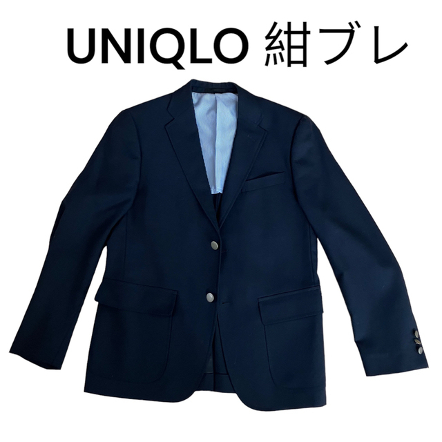 UNIQLO(ユニクロ)のUNIQLO 紺ブレザー　メンズ　サイズM メンズのジャケット/アウター(テーラードジャケット)の商品写真