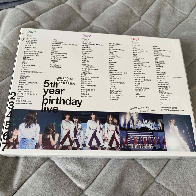 乃木坂46(ノギザカフォーティーシックス)の5th　YEAR　BIRTHDAY　LIVE　2017．2．20-22　SAIT エンタメ/ホビーのDVD/ブルーレイ(アイドル)の商品写真