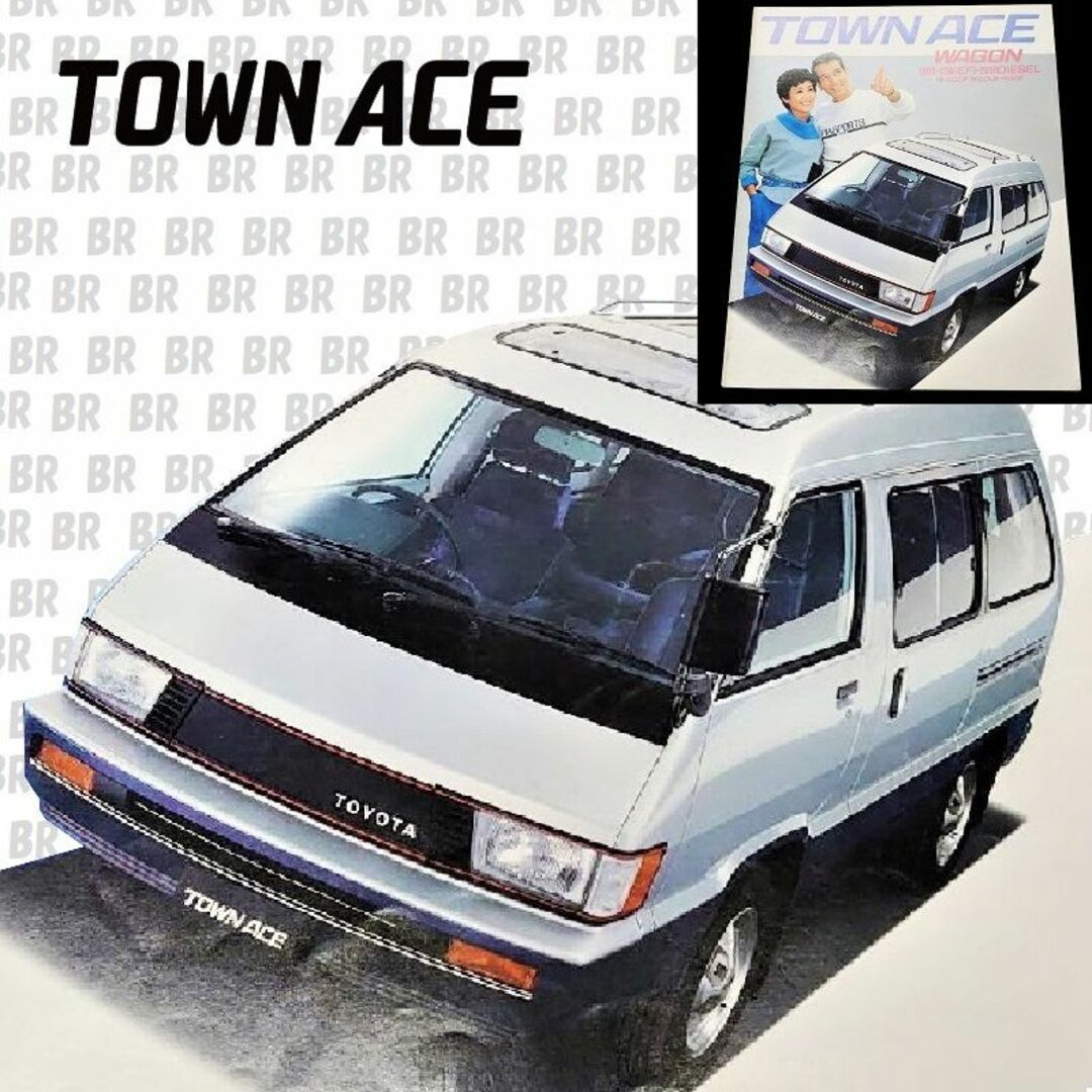 トヨタ(トヨタ)のカタログ　トヨタ　タウンエース　（ TOYOTA　TOWNACE）1985.01 自動車/バイクの自動車(カタログ/マニュアル)の商品写真