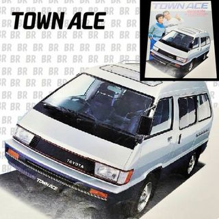 トヨタ(トヨタ)のカタログ　トヨタ　タウンエース　（ TOYOTA　TOWNACE）1985.01(カタログ/マニュアル)