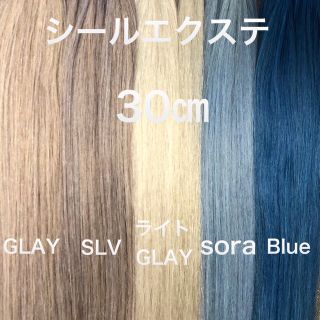 高級レミー人毛100%✨【40cm】14*15ヘアピース ナチュラルブラック