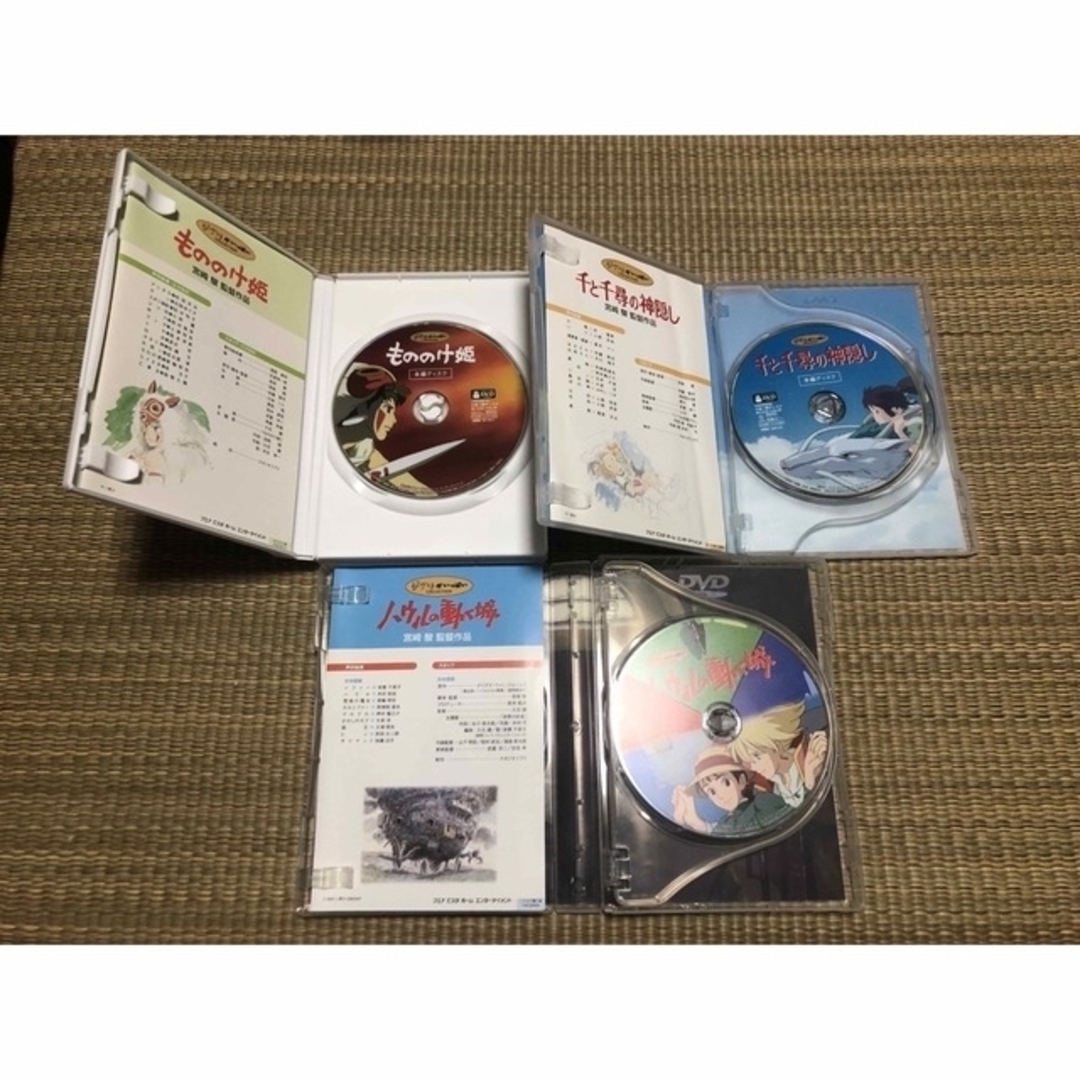 ジブリ 宮崎駿監督 11作品 DVD 本編+特典 セット 一部訳あり ジブリ 宮崎駿監督 11作品 DVD 本編+特典 セット 一部訳あり