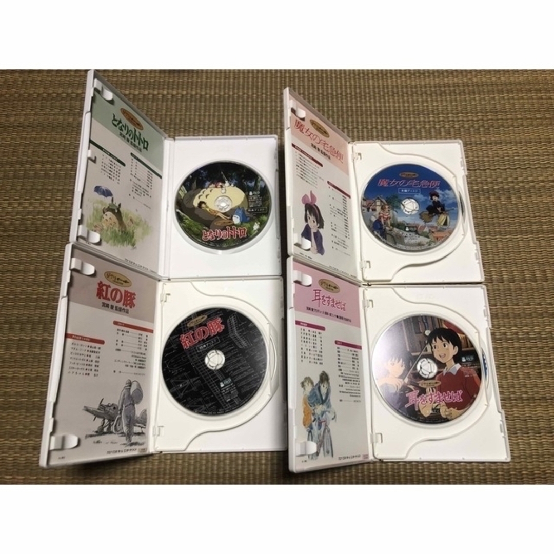 ジブリ 宮崎駿監督 11作品 DVD 本編+特典 セット 一部訳あり ジブリ 宮崎駿監督 11作品 DVD 本編+特典 セット 一部訳あり