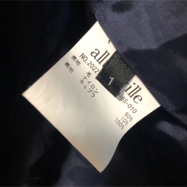 allureville(アルアバイル)のアルアバイル　ルルウィルビー  ダブルクロスオフィサーコート レディースのジャケット/アウター(ピーコート)の商品写真
