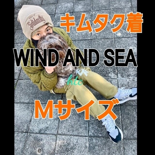 その他 キムタク着☆WIND AND SEA☆QUILTING SWEAT PT木村拓哉